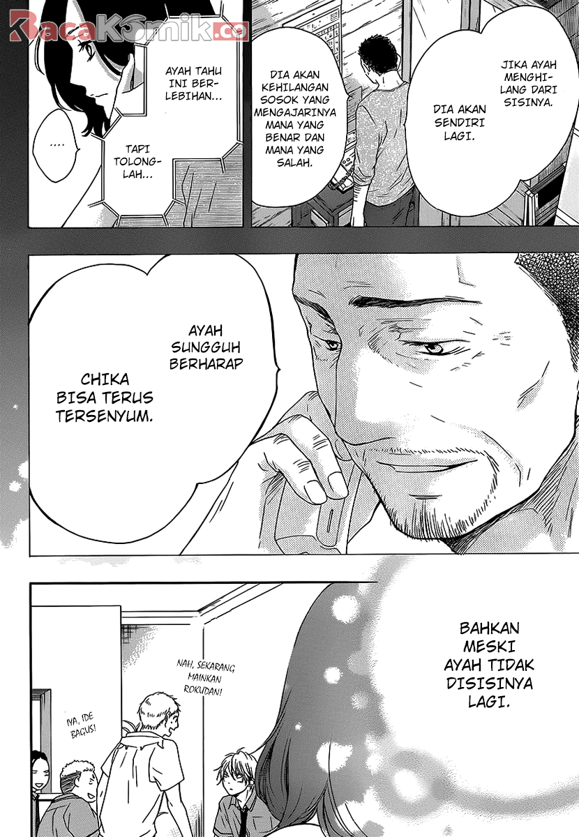 Kono Oto Tomare! Chapter 14