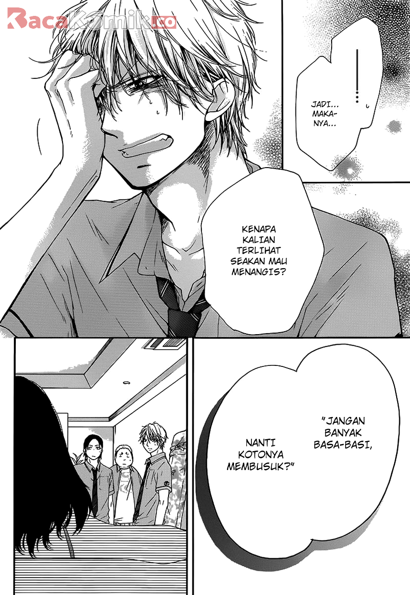 Kono Oto Tomare! Chapter 14