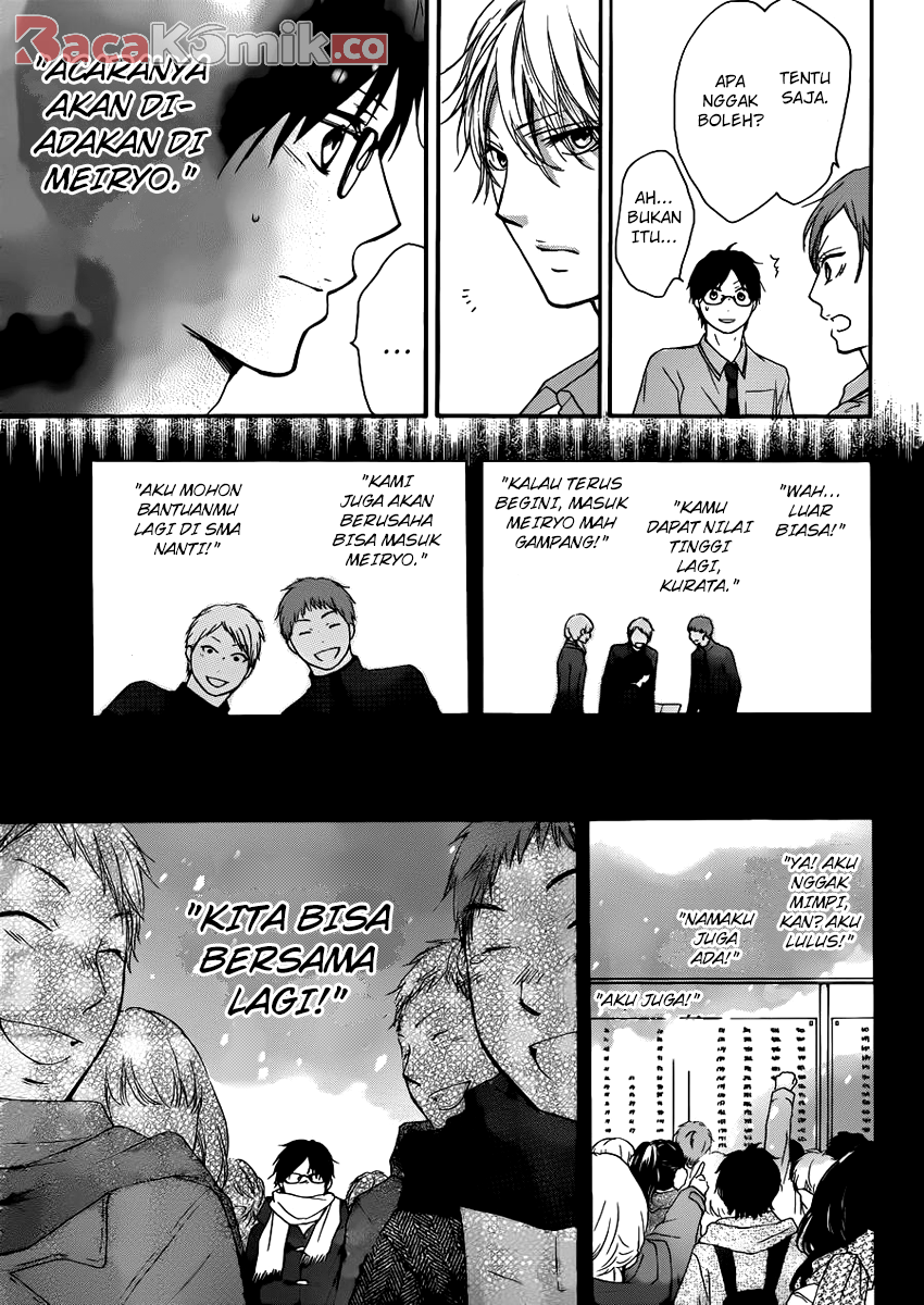 Kono Oto Tomare! Chapter 15