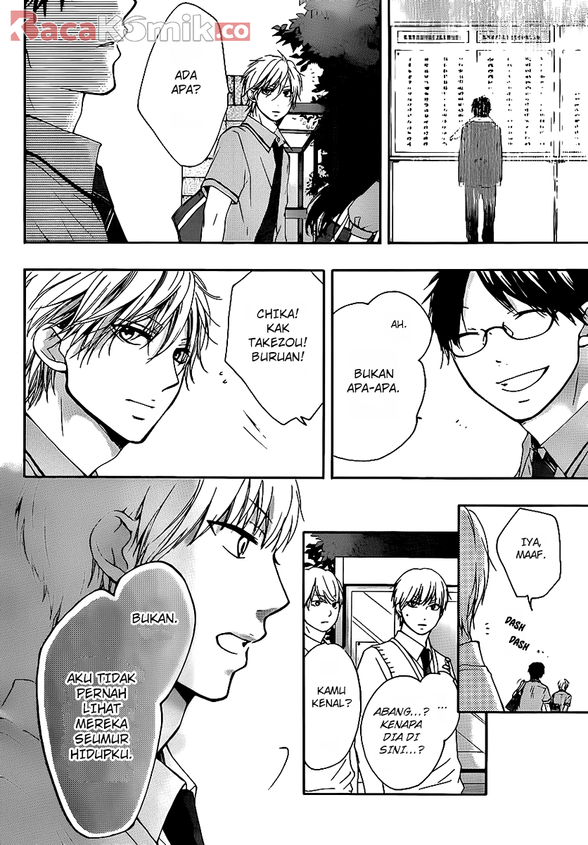 Kono Oto Tomare! Chapter 15