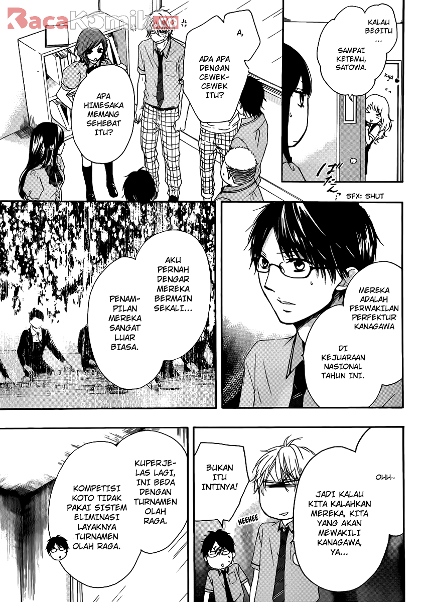 Kono Oto Tomare! Chapter 15