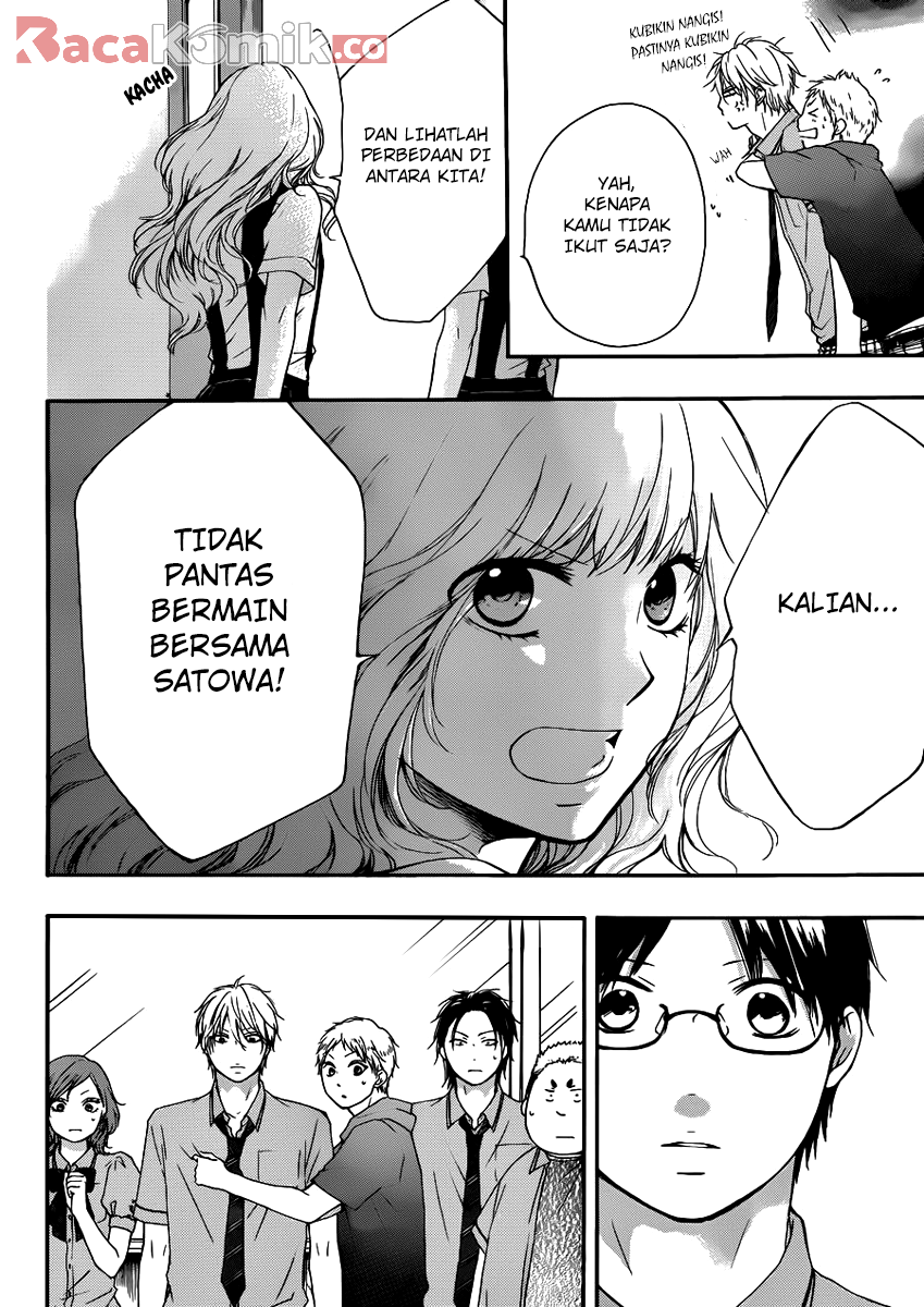 Kono Oto Tomare! Chapter 15