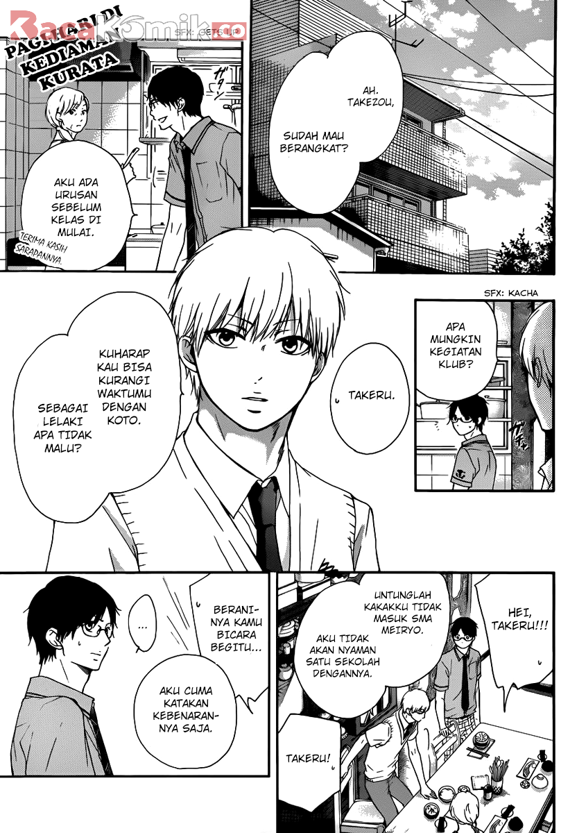 Kono Oto Tomare! Chapter 15