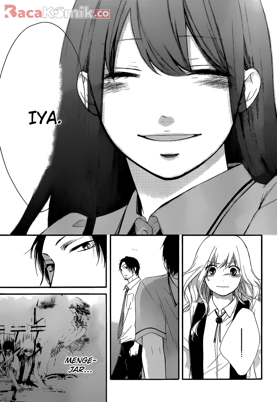 Kono Oto Tomare! Chapter 16