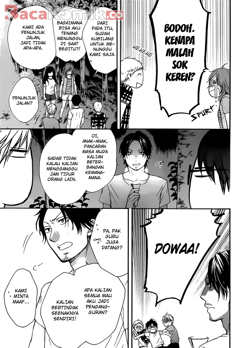 Kono Oto Tomare! Chapter 20