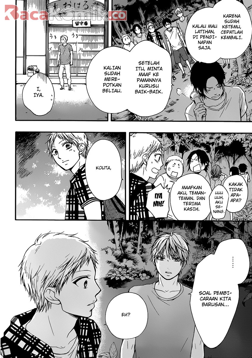 Kono Oto Tomare! Chapter 20