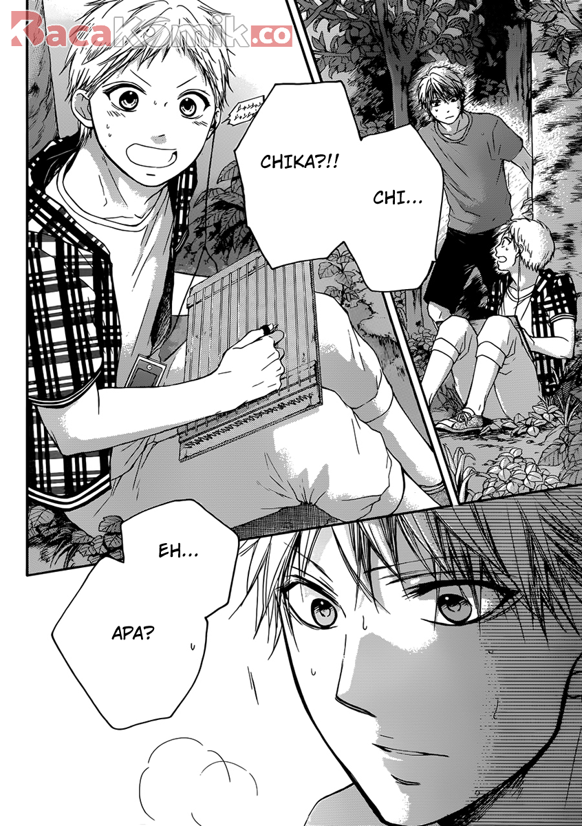 Kono Oto Tomare! Chapter 20