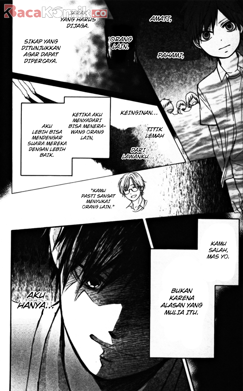 Kono Oto Tomare! Chapter 23