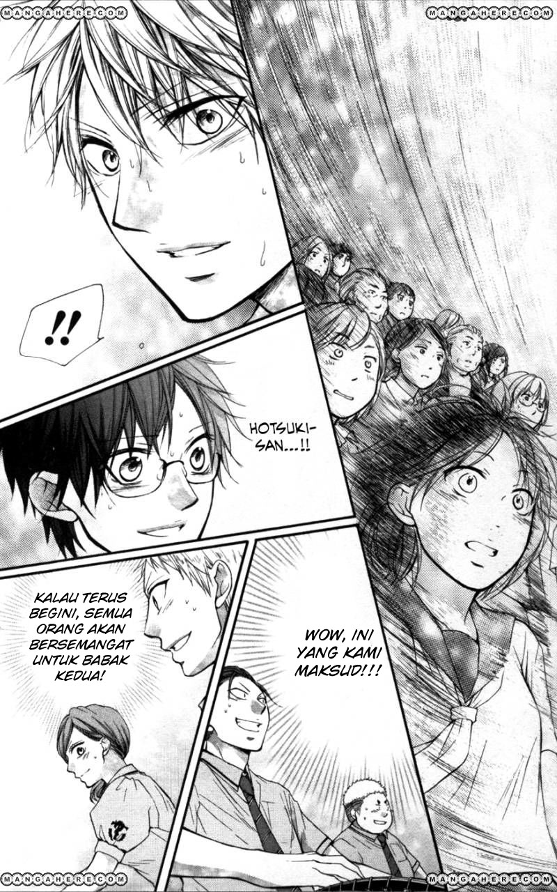 Kono Oto Tomare! Chapter 26