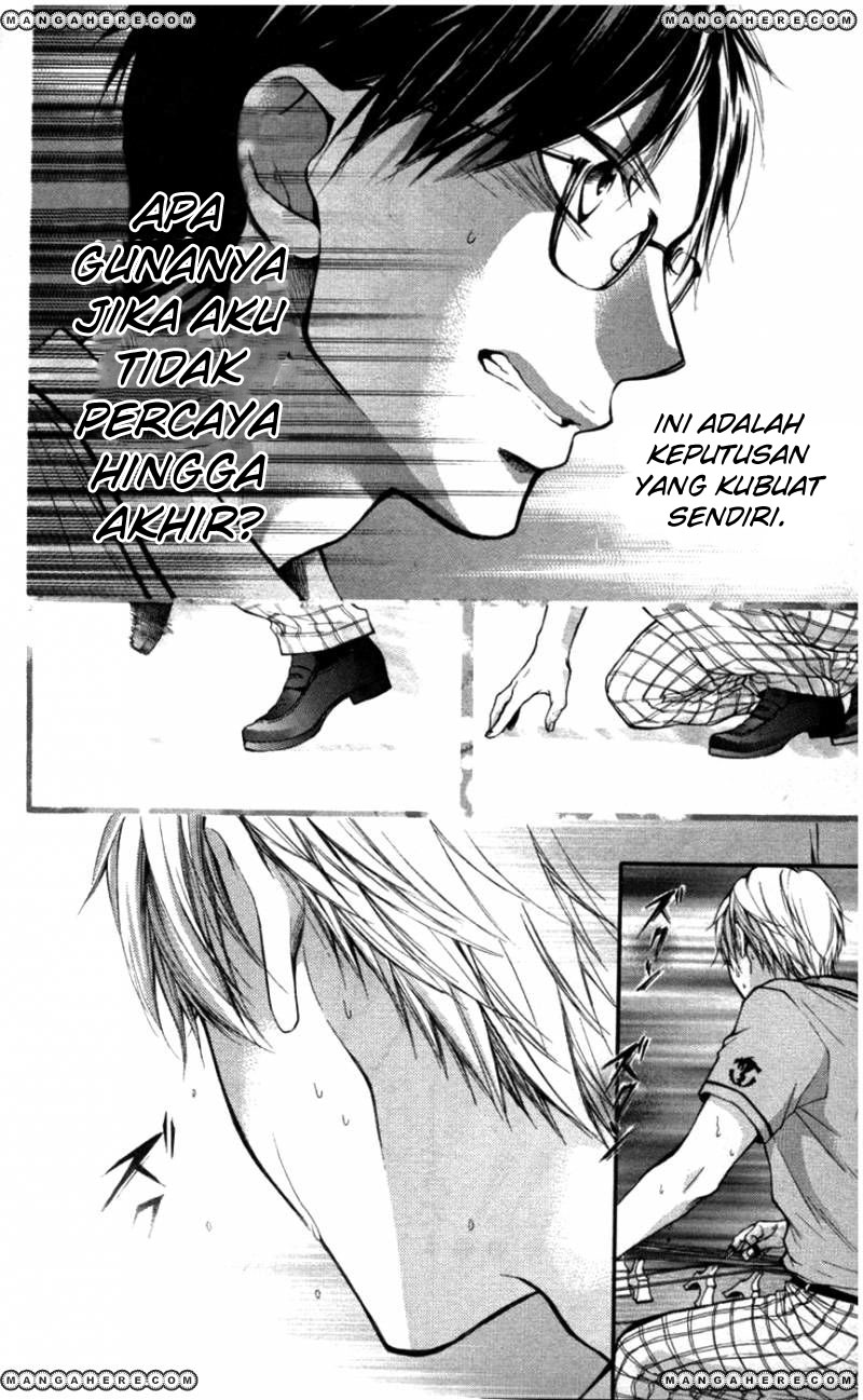 Kono Oto Tomare! Chapter 26