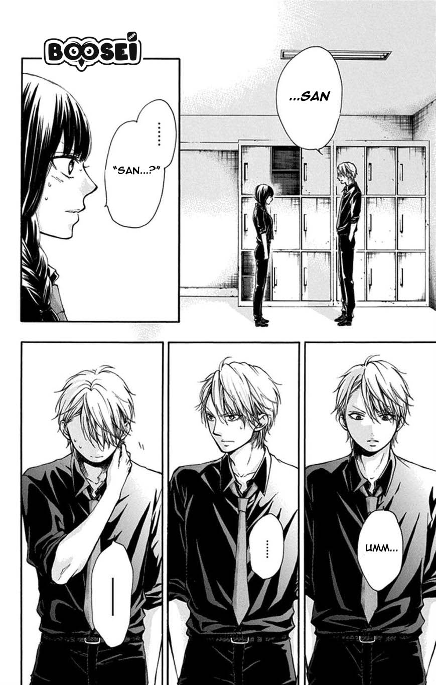 Kono Oto Tomare! Chapter 31