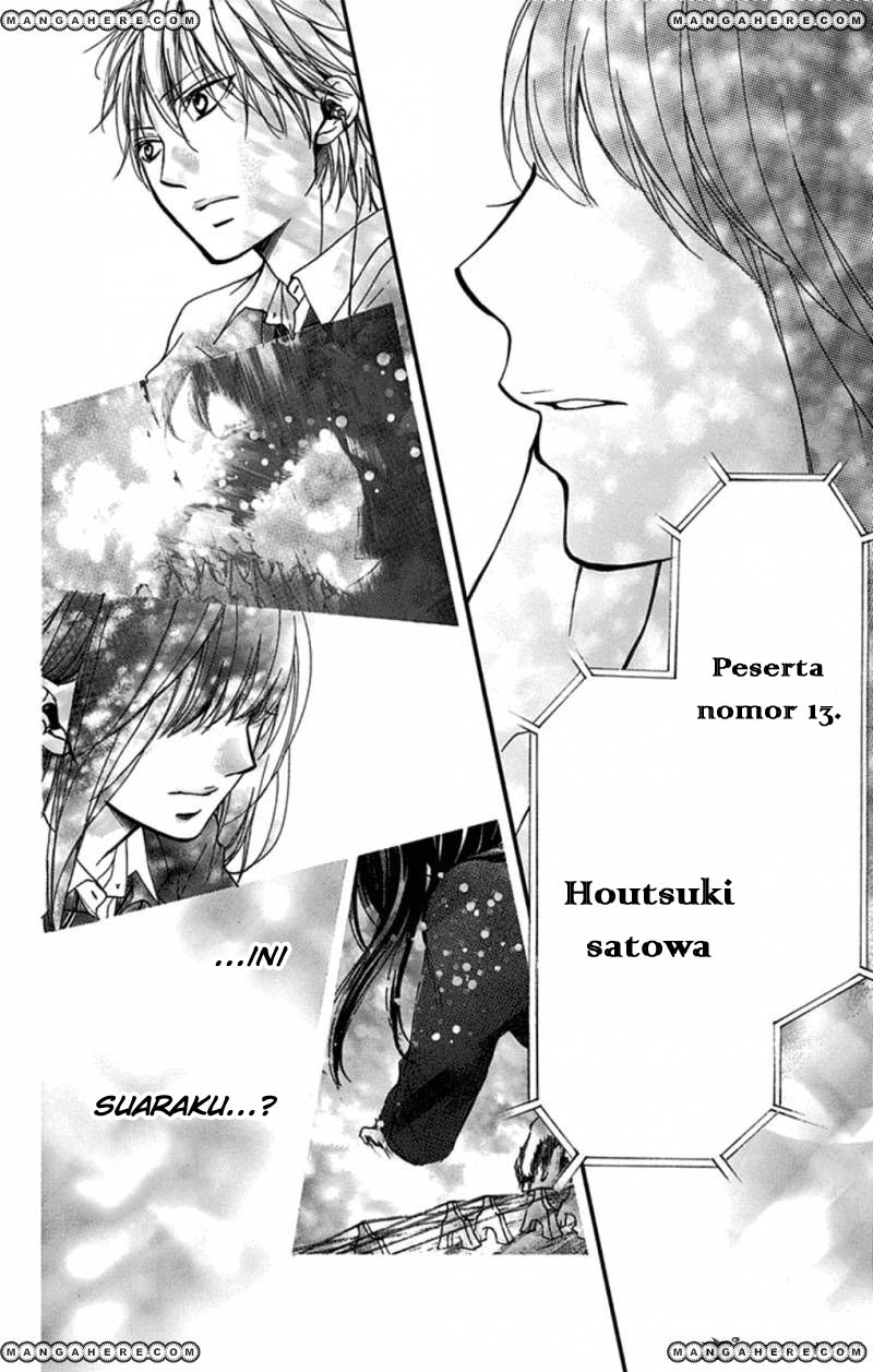 Kono Oto Tomare! Chapter 32