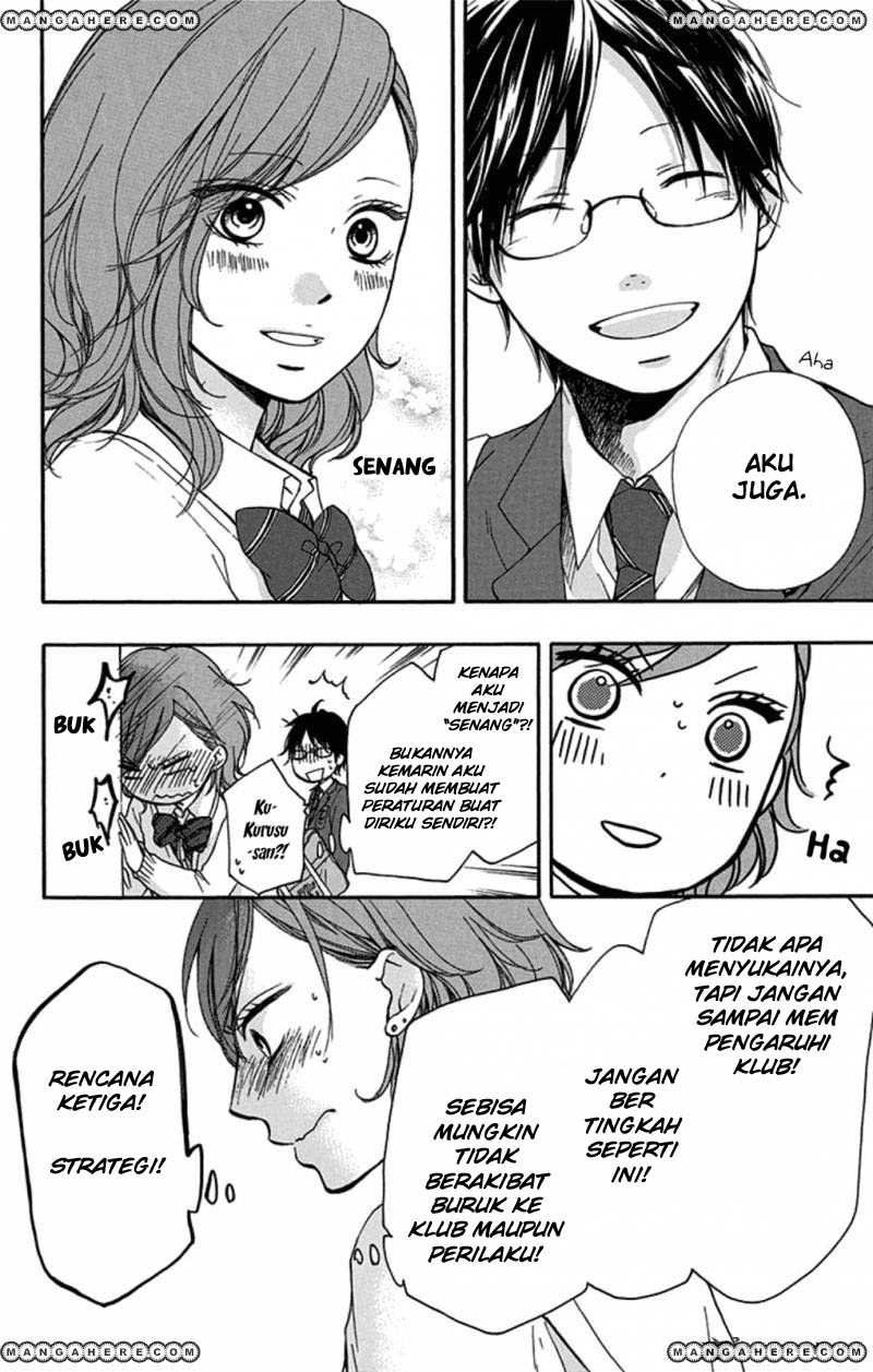 Kono Oto Tomare! Chapter 32