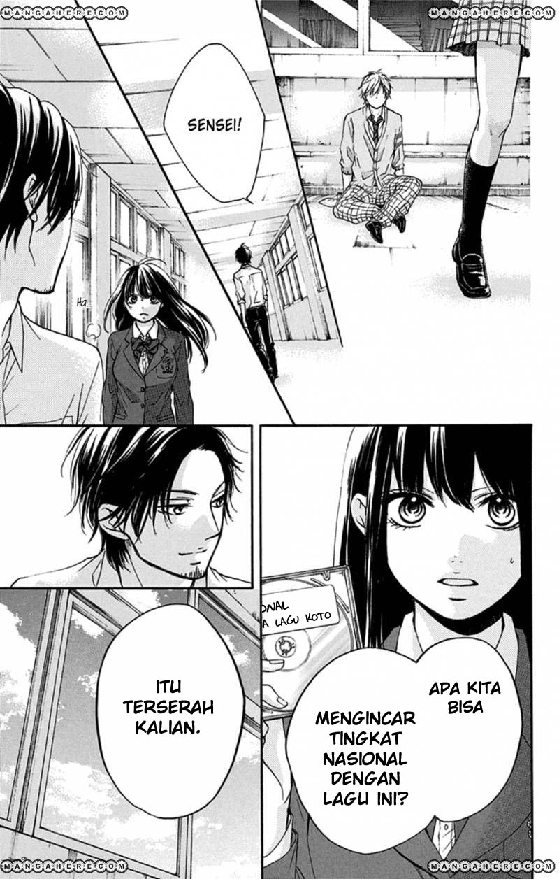 Kono Oto Tomare! Chapter 32