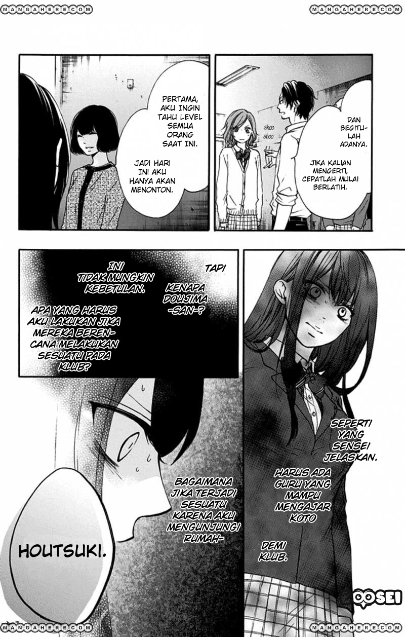 Kono Oto Tomare! Chapter 34