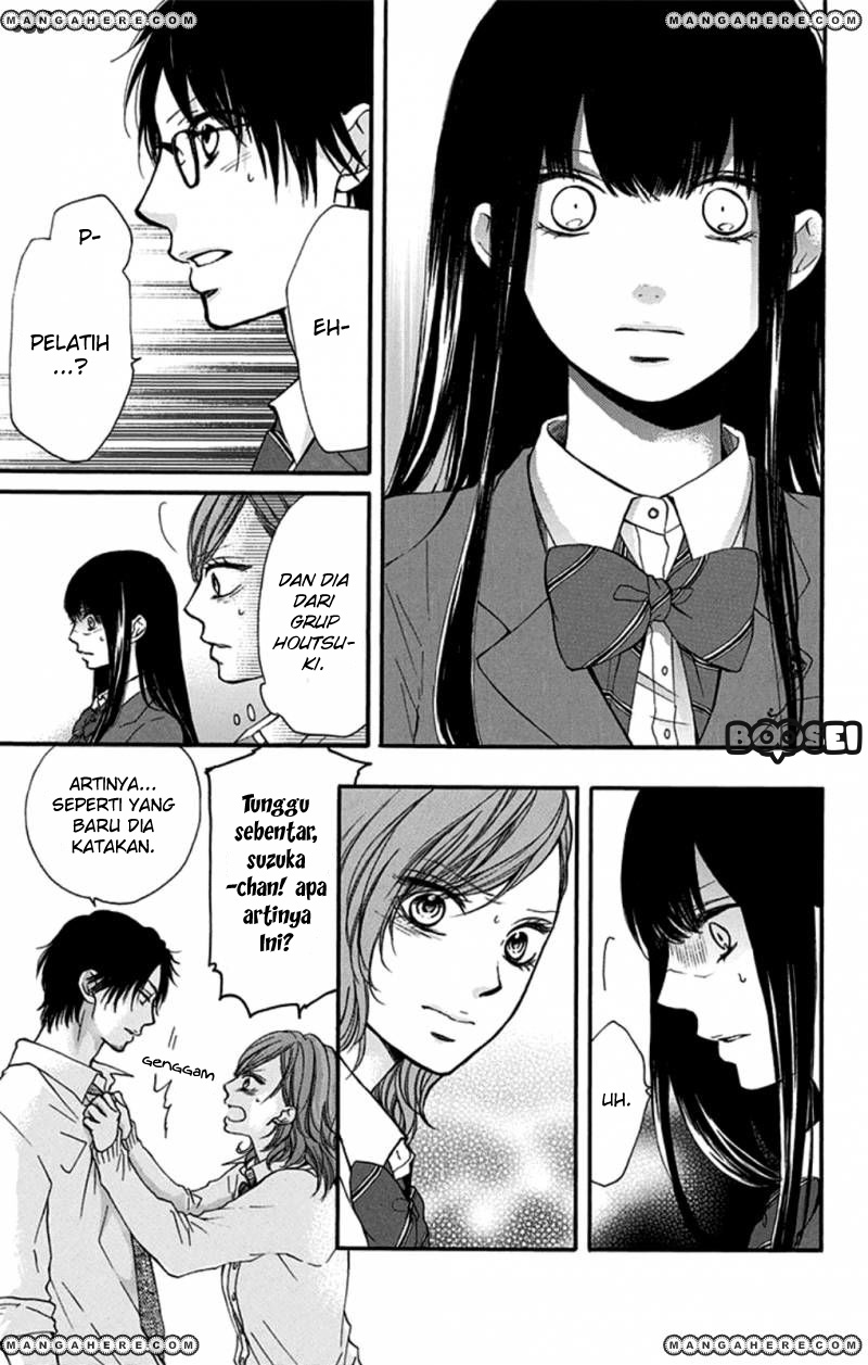 Kono Oto Tomare! Chapter 34