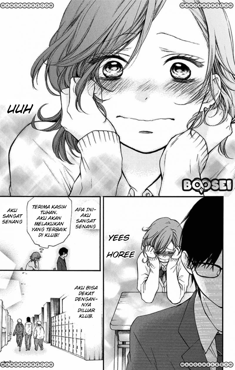 Kono Oto Tomare! Chapter 34