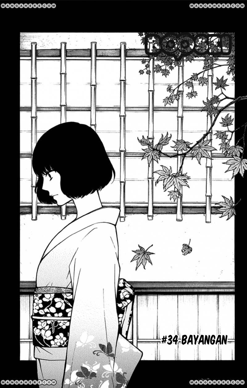 Kono Oto Tomare! Chapter 34