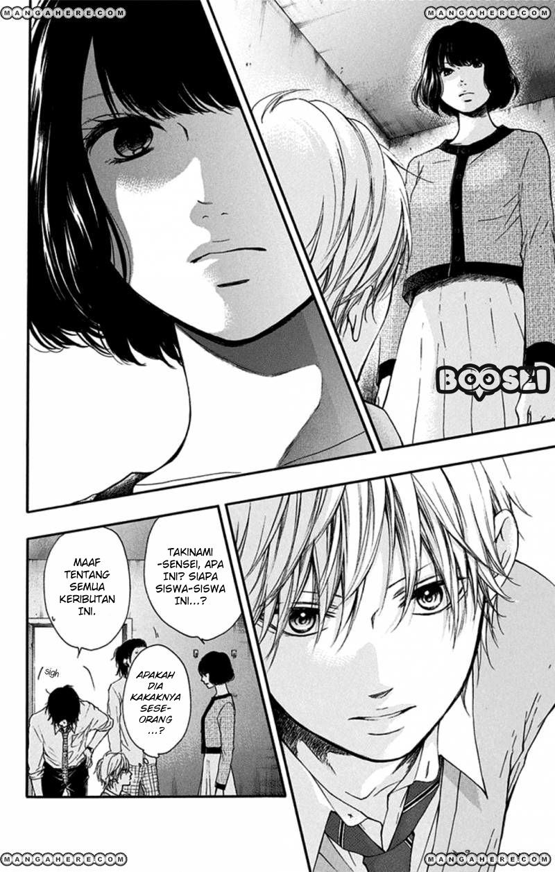 Kono Oto Tomare! Chapter 34