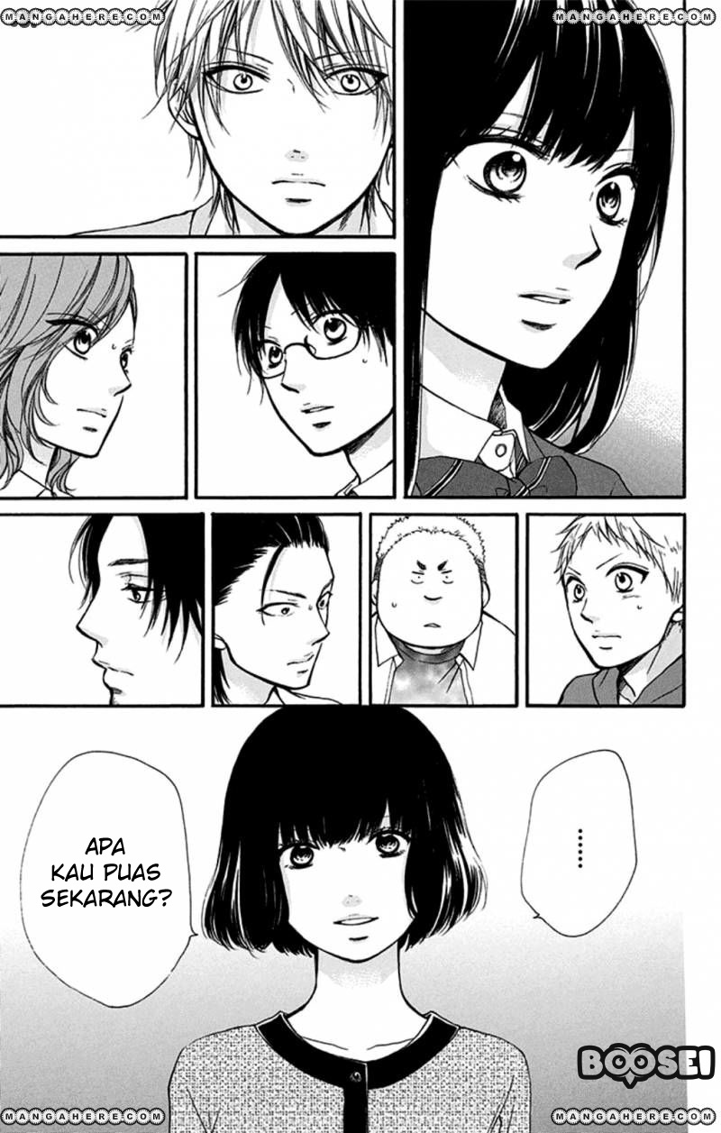 Kono Oto Tomare! Chapter 34