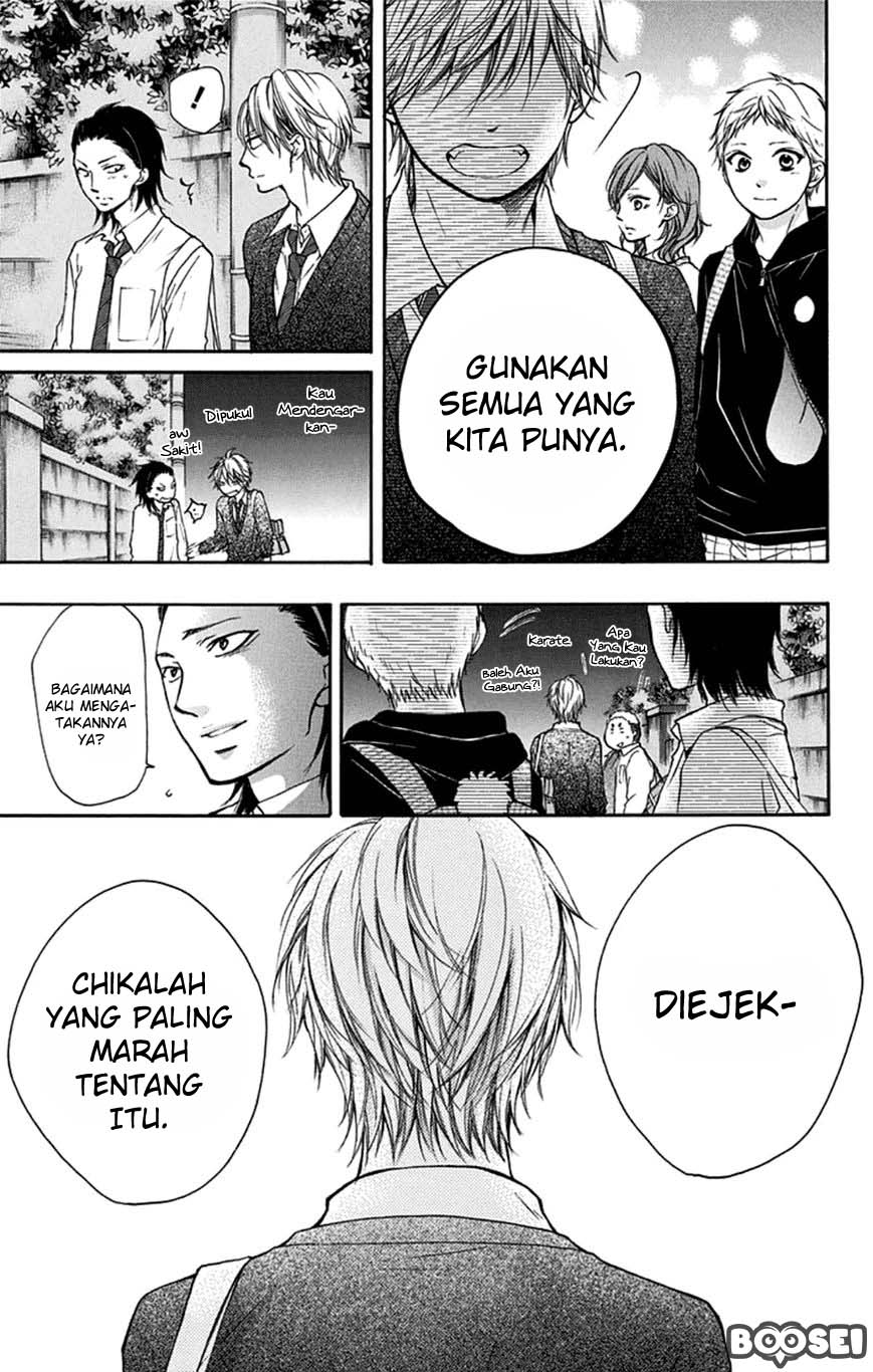 Kono Oto Tomare! Chapter 35