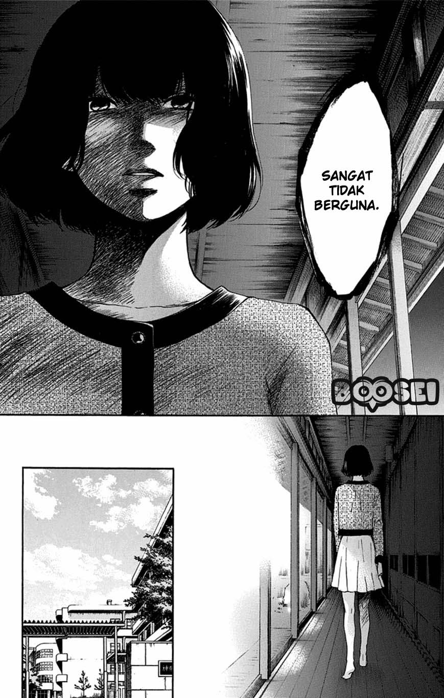 Kono Oto Tomare! Chapter 35