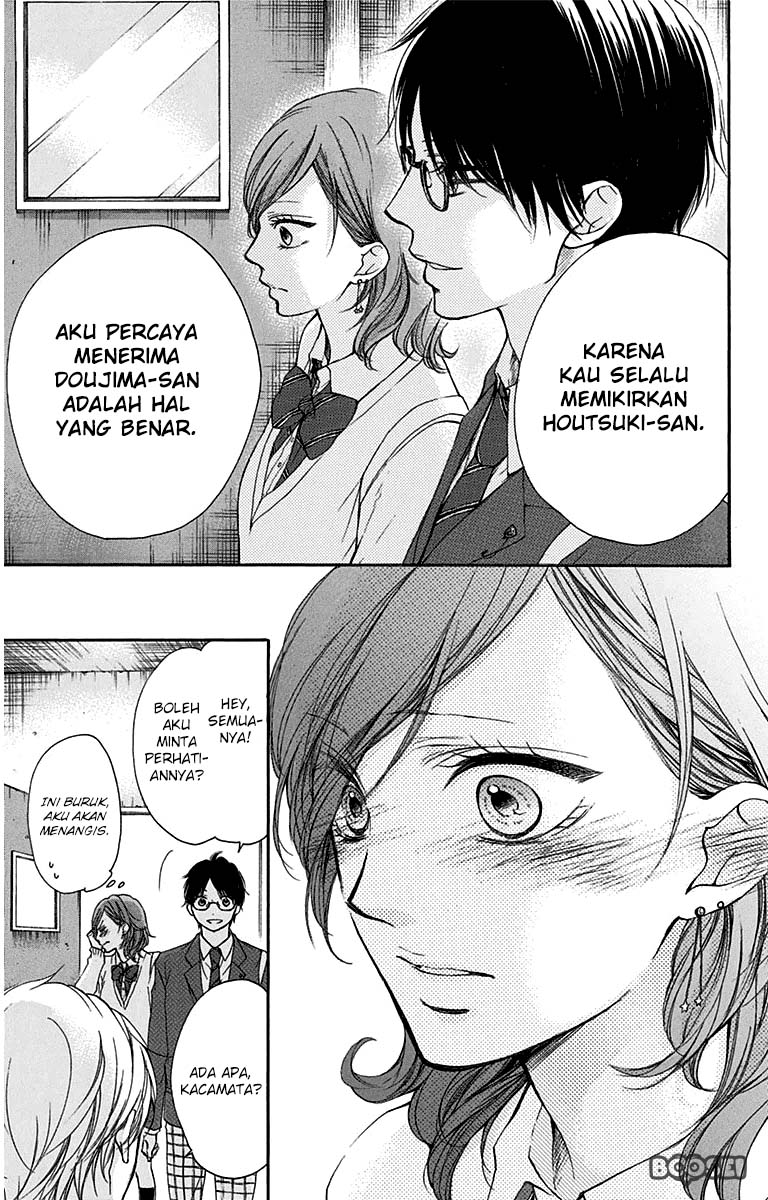 Kono Oto Tomare! Chapter 36