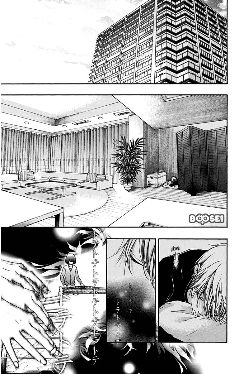 Kono Oto Tomare! Chapter 36