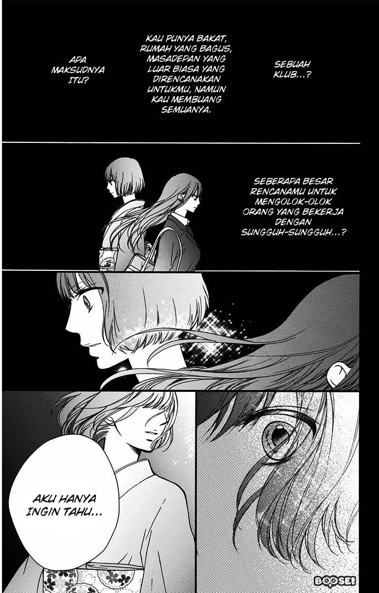 Kono Oto Tomare! Chapter 38