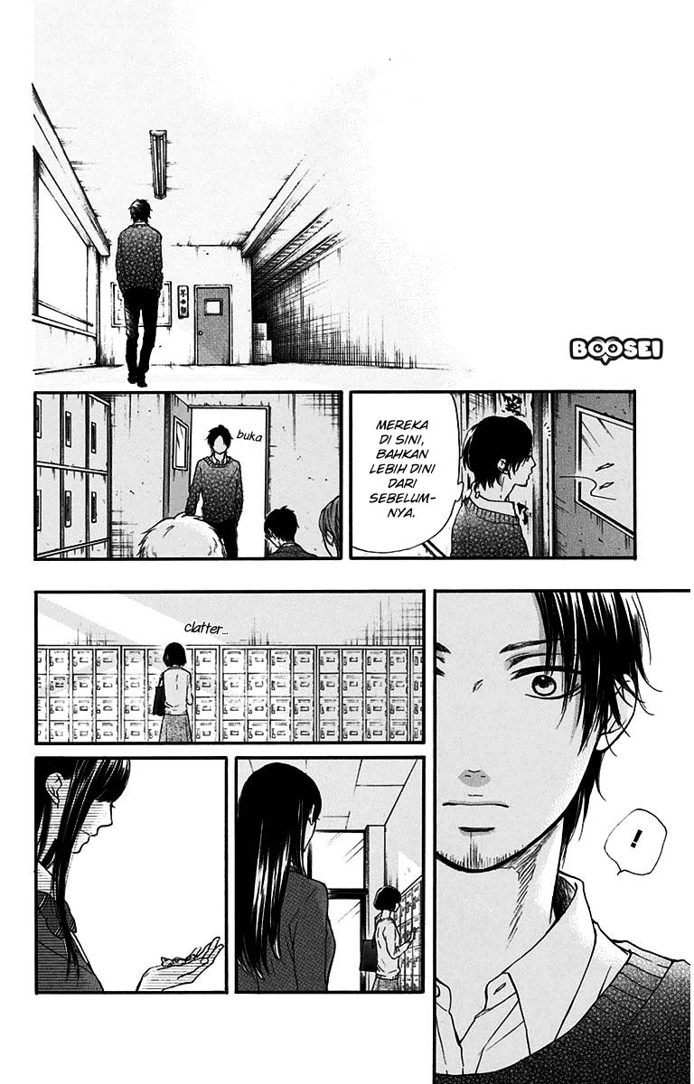 Kono Oto Tomare! Chapter 38