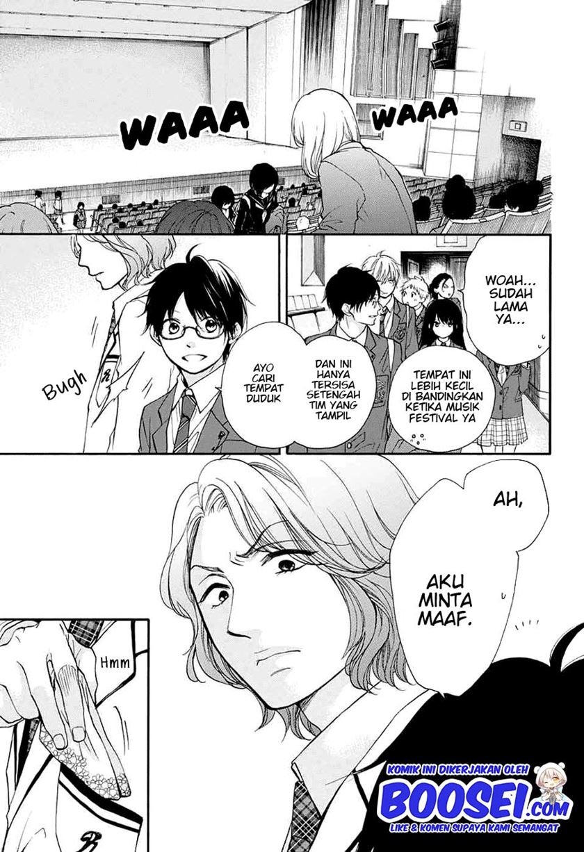 Kono Oto Tomare! Chapter 44