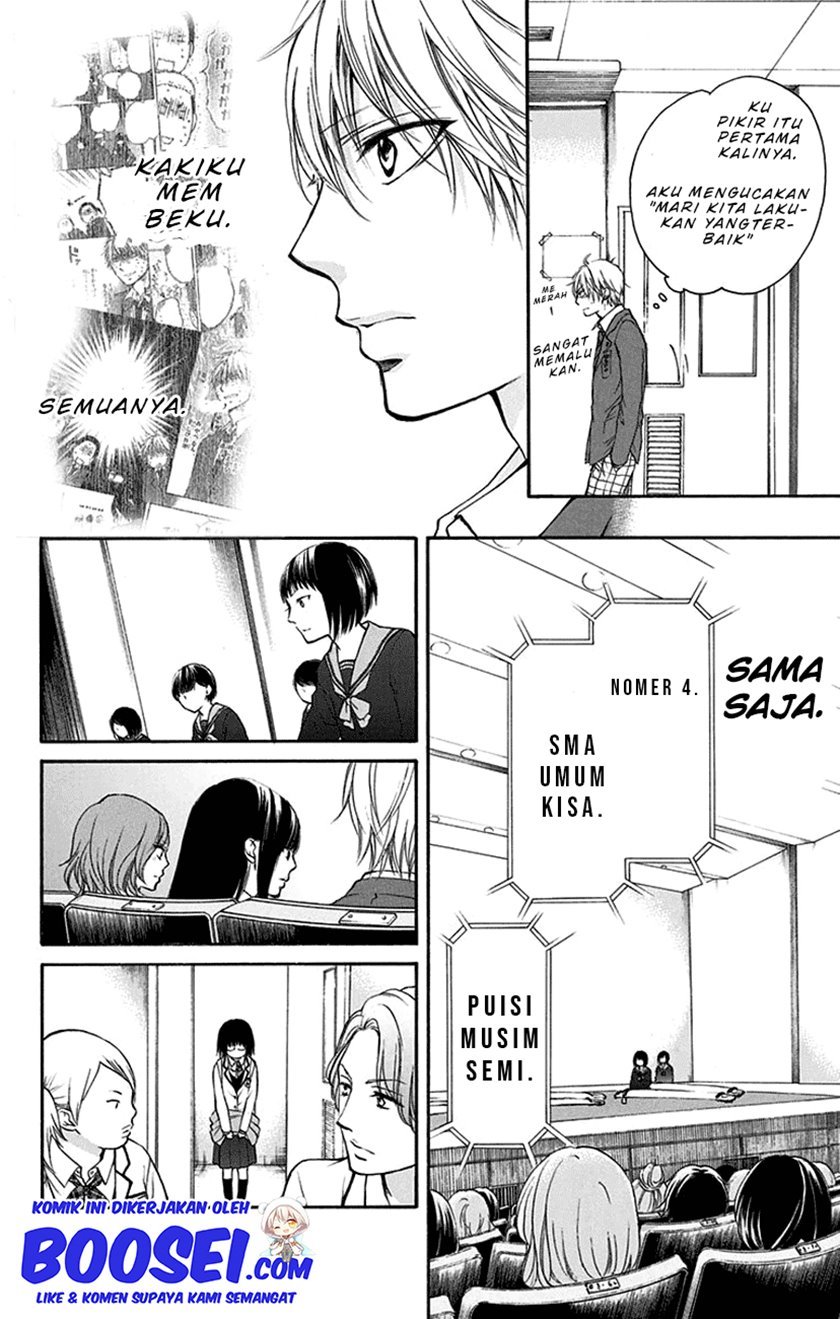 Kono Oto Tomare! Chapter 46