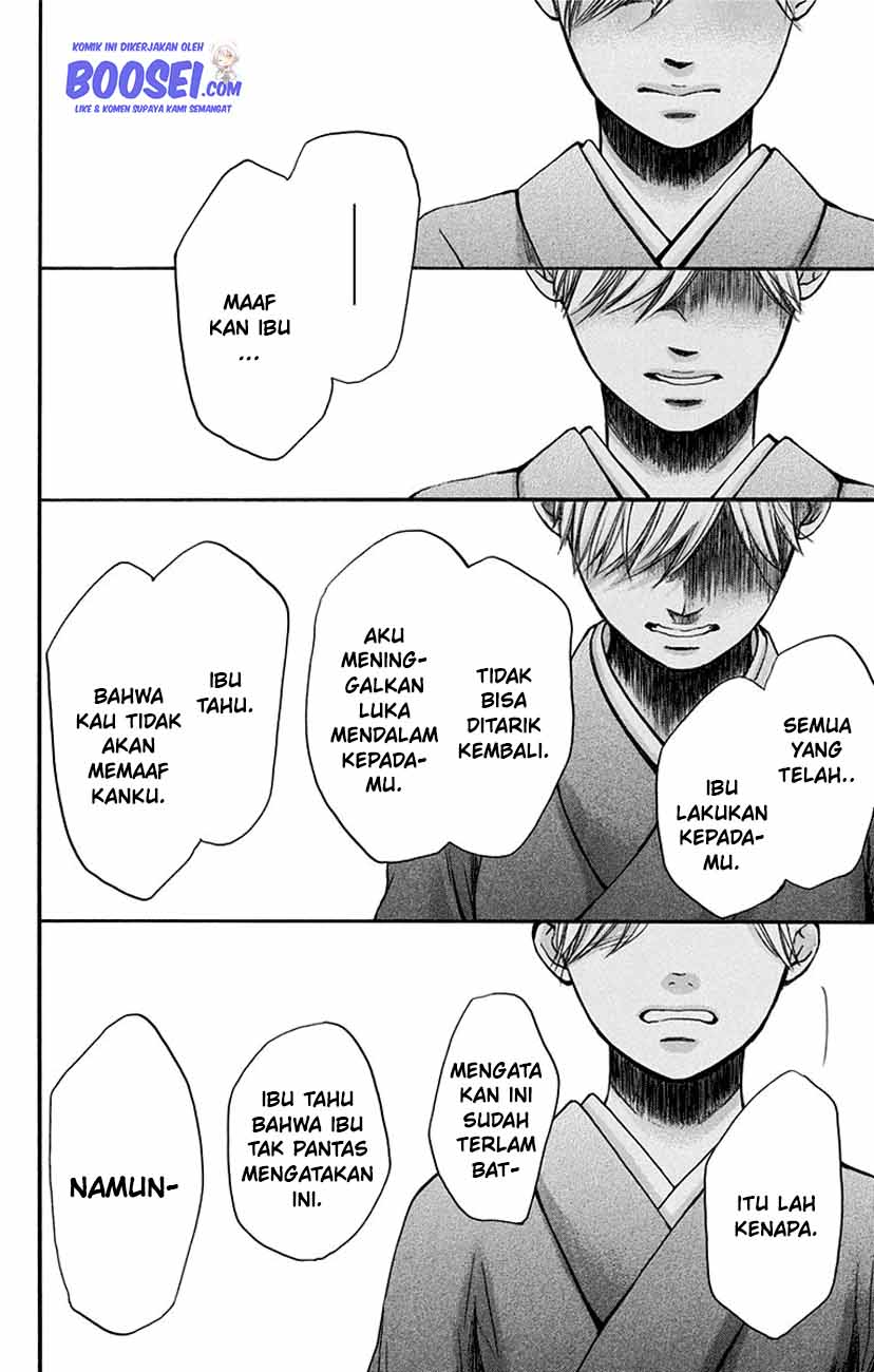 Kono Oto Tomare! Chapter 52