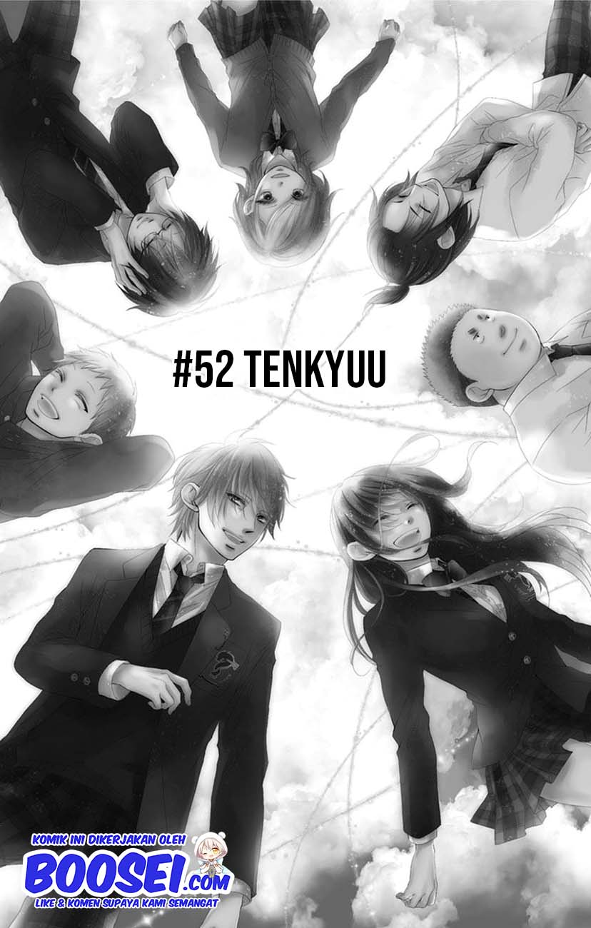 Kono Oto Tomare! Chapter 52