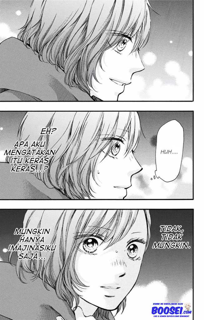 Kono Oto Tomare! Chapter 56