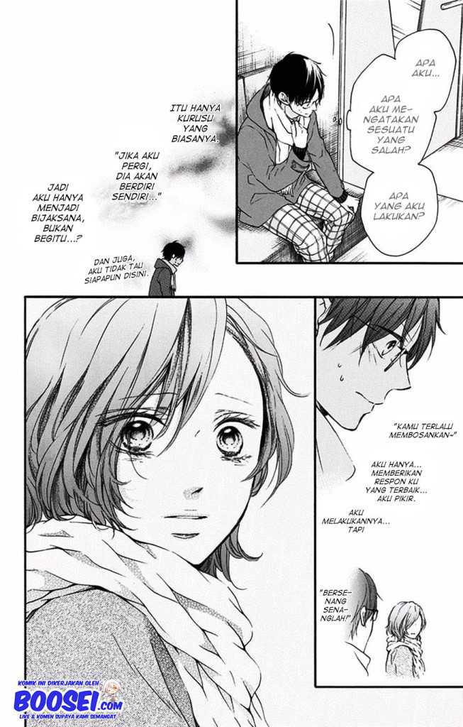 Kono Oto Tomare! Chapter 56