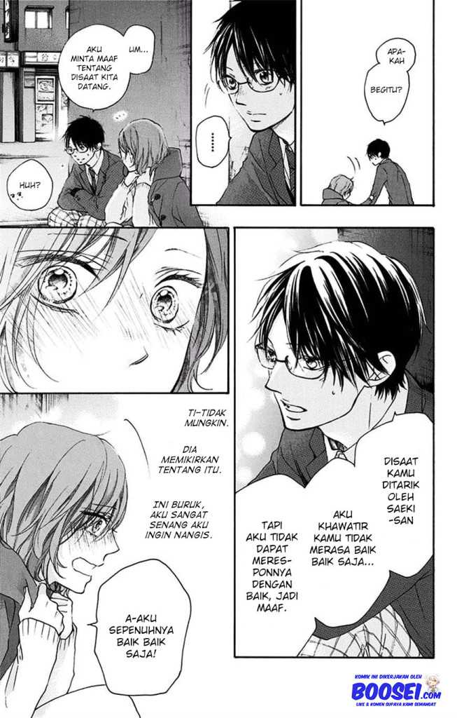 Kono Oto Tomare! Chapter 56