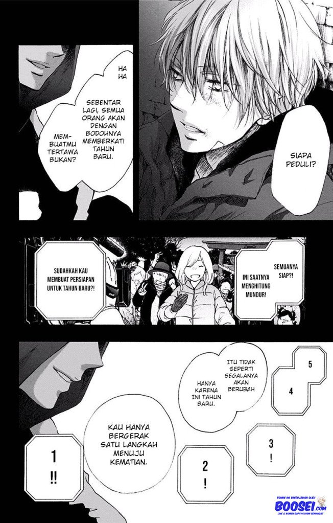 Kono Oto Tomare! Chapter 58