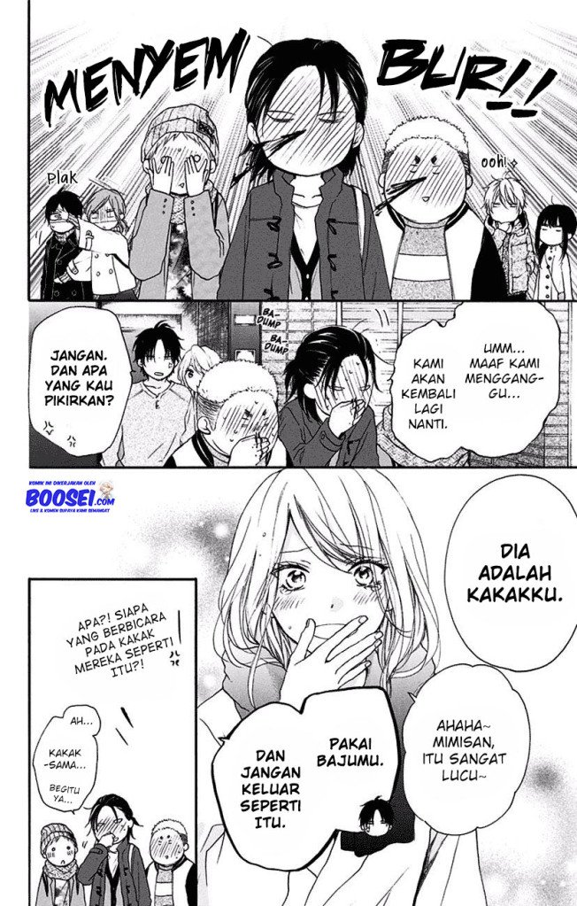 Kono Oto Tomare! Chapter 58