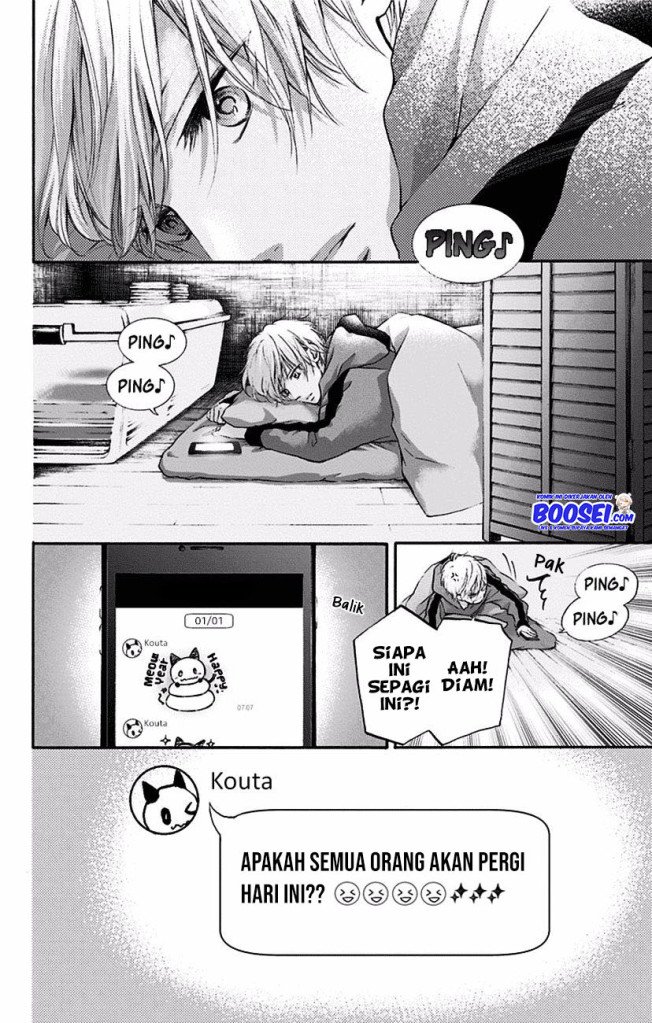 Kono Oto Tomare! Chapter 58