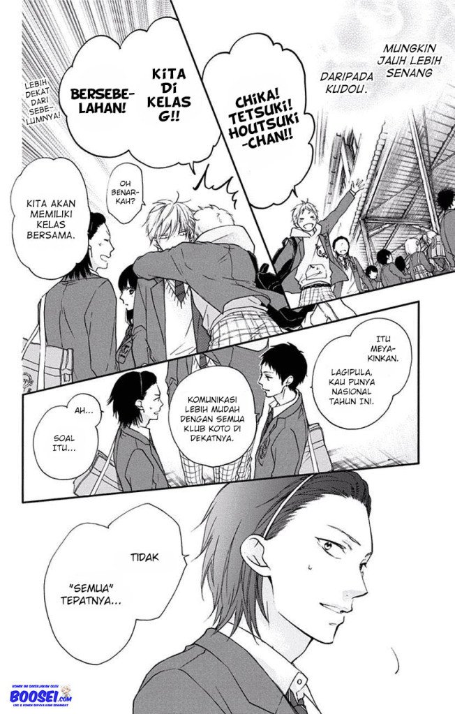 Kono Oto Tomare! Chapter 60