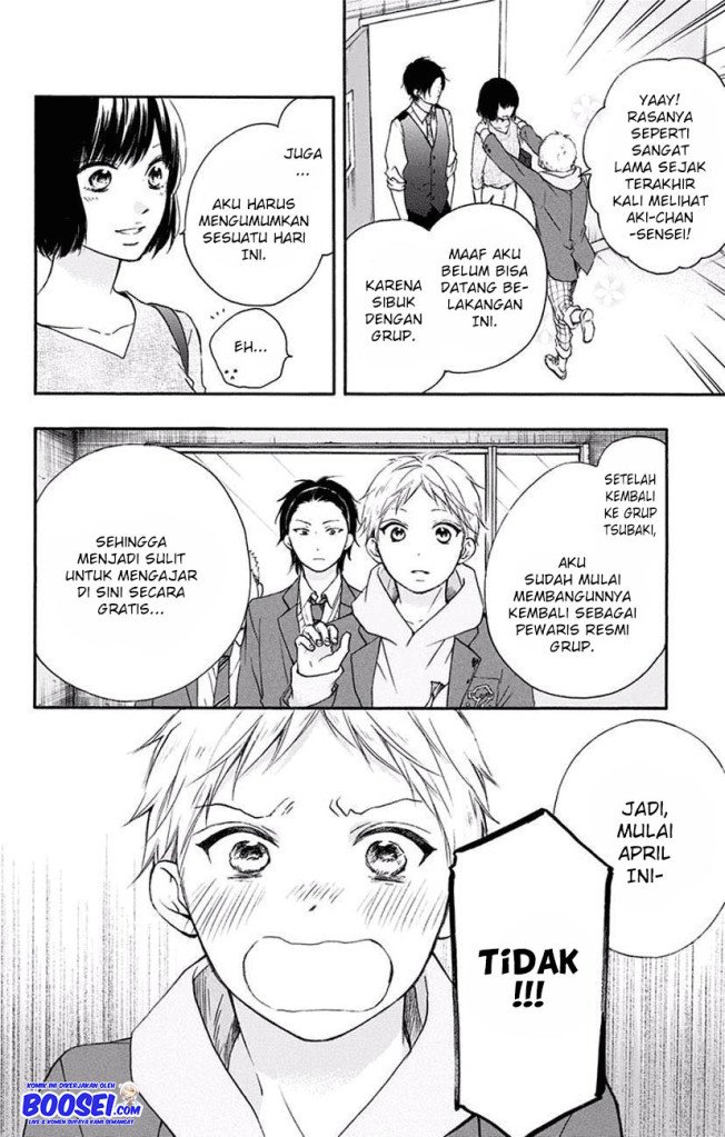 Kono Oto Tomare! Chapter 60