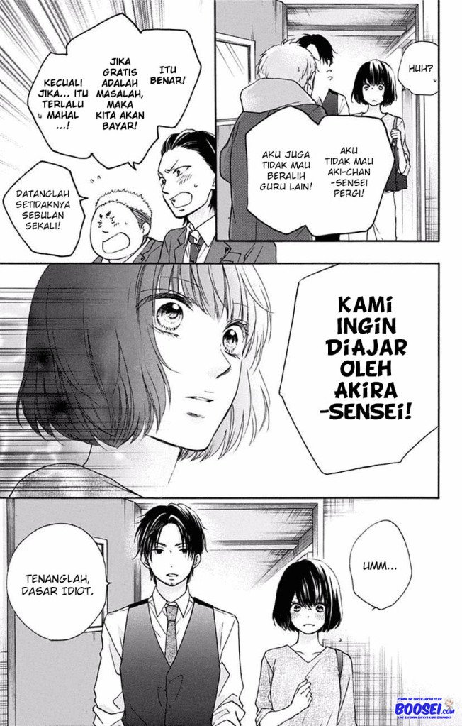 Kono Oto Tomare! Chapter 60