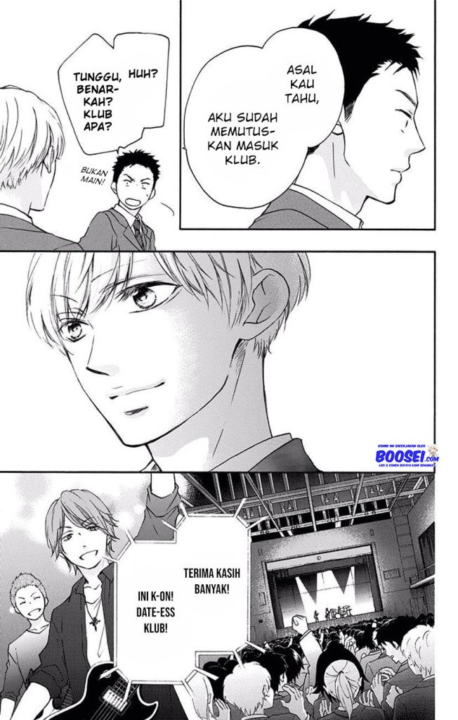 Kono Oto Tomare! Chapter 60