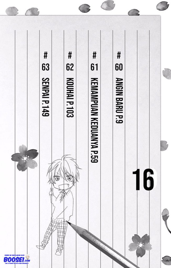 Kono Oto Tomare! Chapter 60