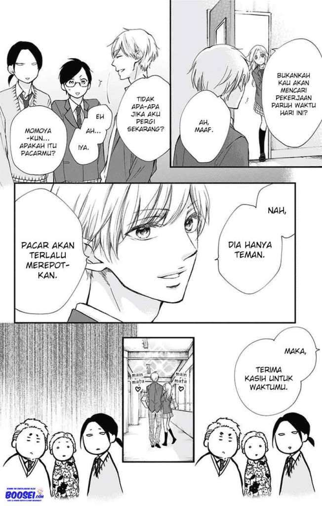 Kono Oto Tomare! Chapter 61