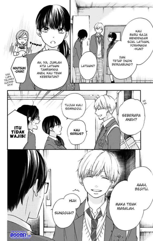 Kono Oto Tomare! Chapter 61