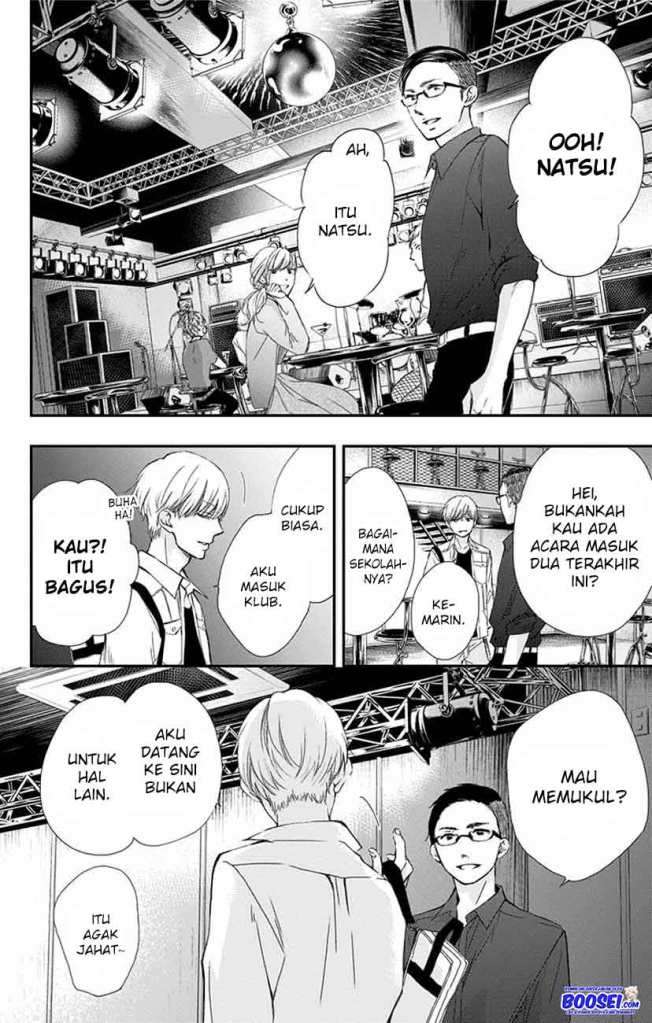 Kono Oto Tomare! Chapter 61