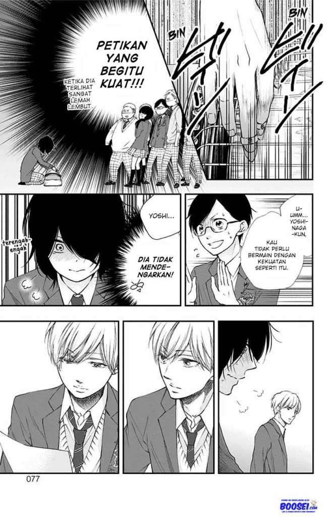 Kono Oto Tomare! Chapter 61