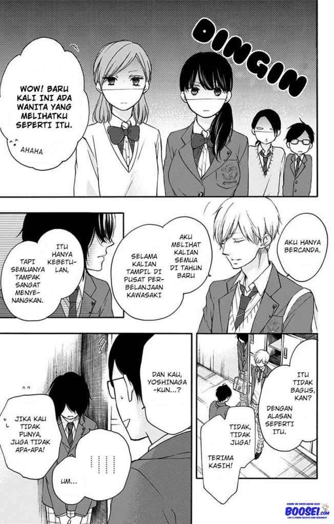 Kono Oto Tomare! Chapter 61